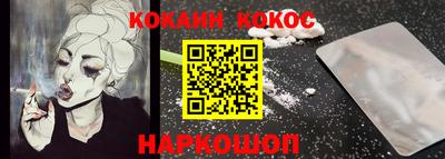 mdpv Нальчик