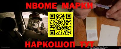 mdpv Нальчик