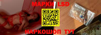 мяу мяу кристалл Нарткала