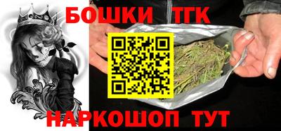 мяу мяу кристалл Нарткала