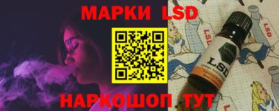 mdpv Нальчик