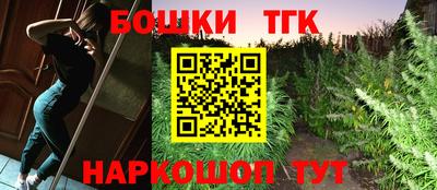 mdpv Нальчик