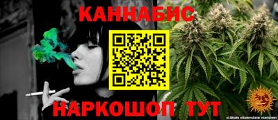 мяу мяу кристалл Нарткала