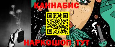 mdpv Нальчик