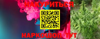 mdpv Нальчик