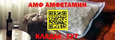 mdpv Нальчик