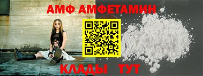кокс Наро-Фоминск
