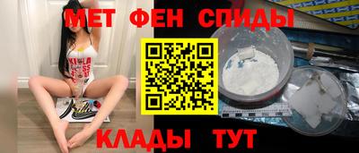 mdpv Нальчик